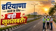 Haryana Model Road Project