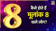 Numerology