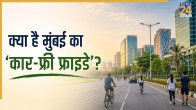 what is Mumbai BKC Car-Free Friday?