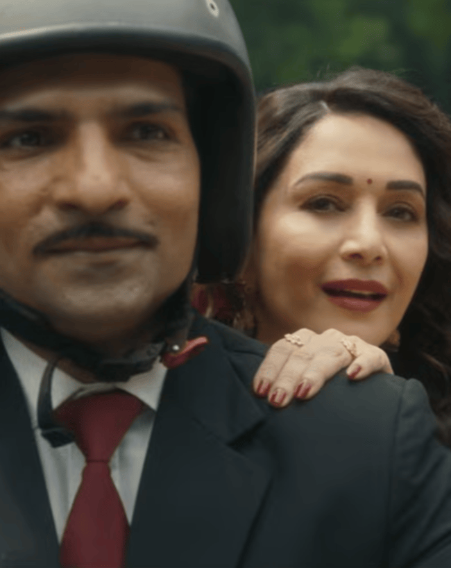 मां-बहन फिल्म ओटीटी रिलीज