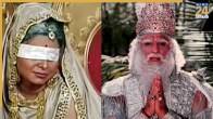 Mahabharat