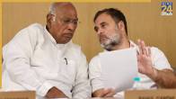 Mallikarjun Kharge