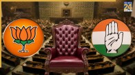 rajya sabha election 2026
