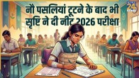 NEET 2026 Student Srishti Dubey Story