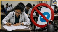 NEET EXAM