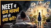 Alternative medical courses after NEET