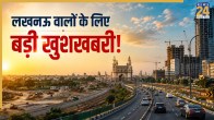 Lucknow Master Plan 2051