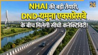 NHAI