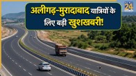Aligarh Moradabad Corridor