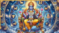 Nirjala Ekadashi 2026