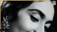 Nutan