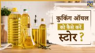Kitchen Hacks Cooking Oil