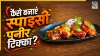 PANEER TIKKA