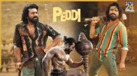 PEDDI