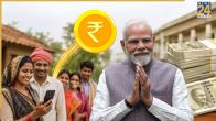 PM Viksit bharat rozgar yojana, PM Modi distribute 2400 crore incentives, good news for salaried employees, good news for small business owners