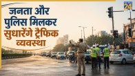 Ghaziabad Traffic Volunteers