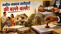 Haryana Property Registration Auto Mutation System