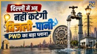 Delhi PWD new SOP