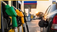 Petrol Diesel Price Today