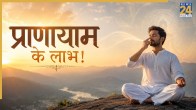 Pranayam-Benefits