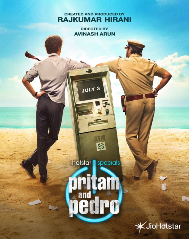 प्रीतम पेड्रो