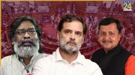 jharkhand rajya sabha election 2026