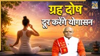 kaalchakra today