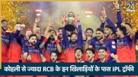 RCB IPL 2026 Champions