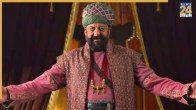 Raja Shivaji