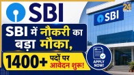 SBI JOBS