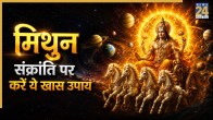 Mithun Sankranti 2026