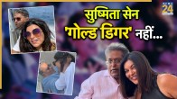 Lalit Modi Defends Sushmita Sen