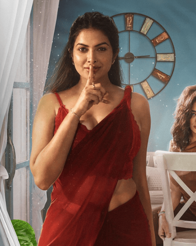 शह सीजन 3