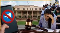 telegram ban for re-neet exam