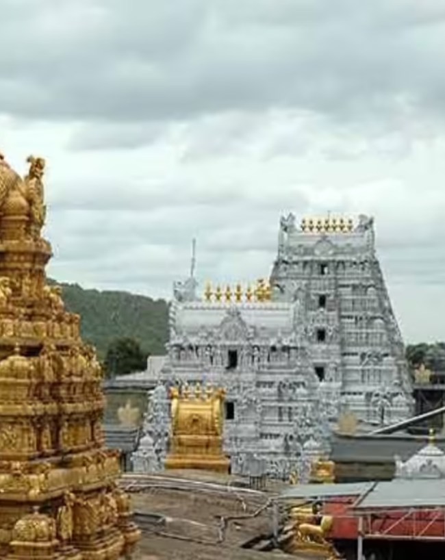 तिरुपति बालाजी मंदिर