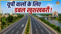 Lucknow to Bahraich and Gonda Four lane highway