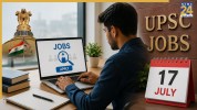 UPSC Recruitment 2026, UPSC Vacancy Online Form, Government Jobs 2026, UPSC Notification, How to Apply UPSC