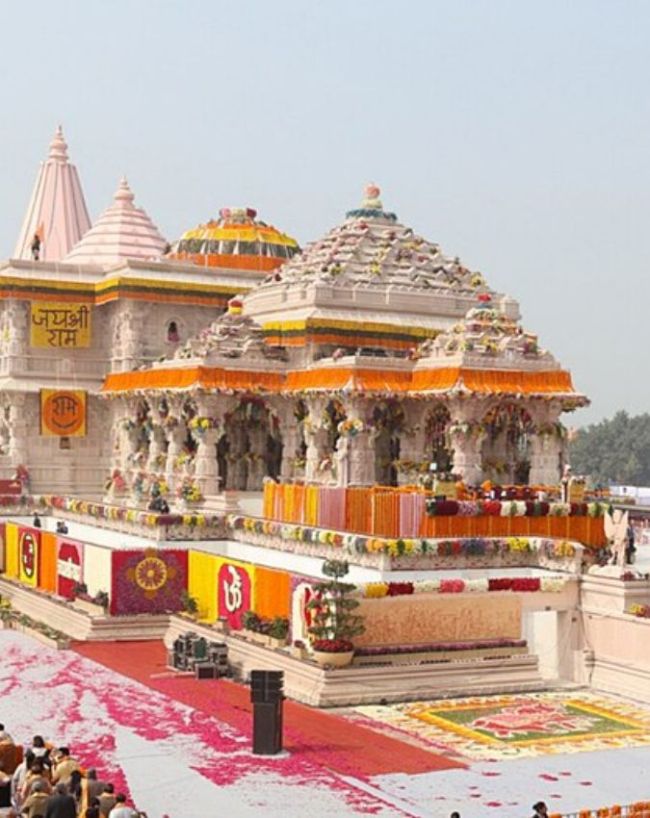 राम मंदिर के पुजारी के लिए योग्यता