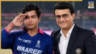 Vaibhav Sooryavanshi and Sourav Ganguly
