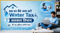 Jalkal Water Tax