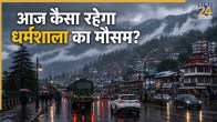 Dharamshala weather
