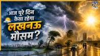 Lucknow weather update