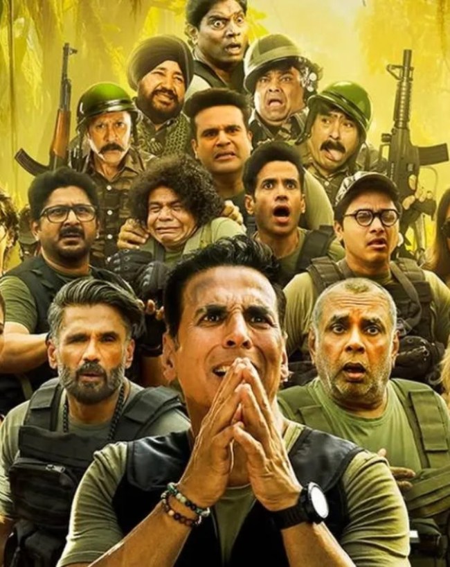 फिल्म की स्टारकास्ट