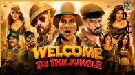 Welcome to the jungle