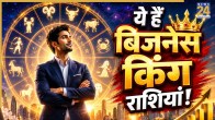 Zodiac-Personality-Traits