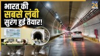 India's Longest Road Tunnel Zojila