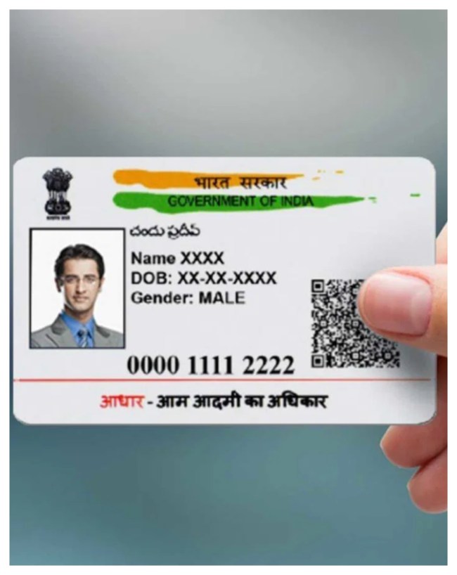 मौका सीमित है! 1 जुलाई के बाद तुरंत निपटा लें यह काम 