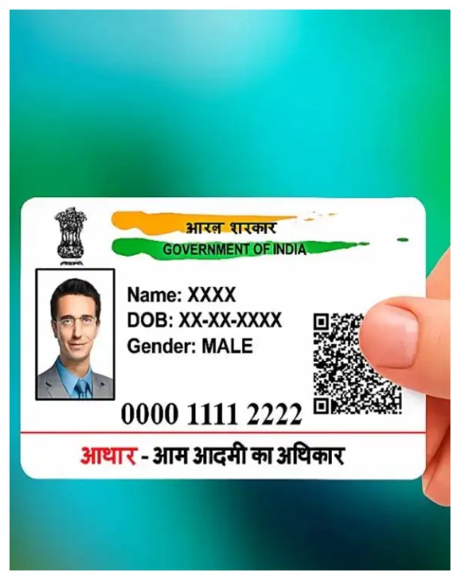 क्या घर बैठे ऑनलाइन बदल सकता है नंबर? जानें सुरक्षा नियम 