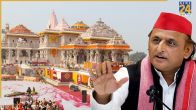 Akhilesh Yadav Alleges Crores Missing from Ram Temple Donations