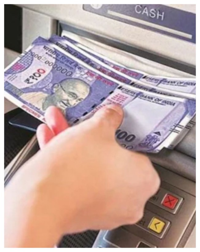ATM और UPI से पीएफ निकासी की सुविधा, लेकिन 100% फंड पर है ये नियम